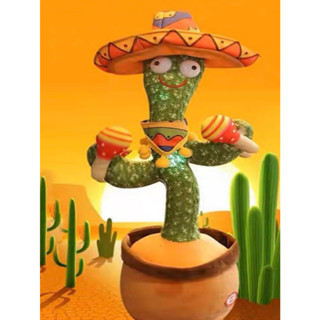 Cacto Dançante / Brinquedo Elétrico Engraçado Cacto Dançante Interativo com Voz