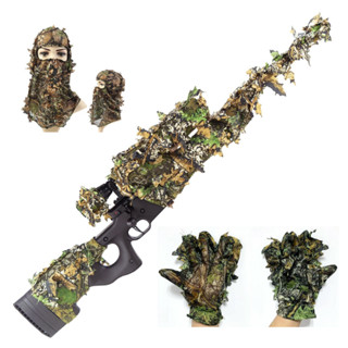 luva 3d + balaclava 3d + camuflagem A R M A