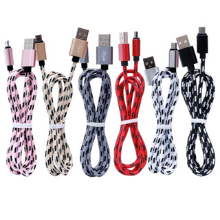 Cabo Carregador Rápido Micro Usb V8 - 1 Metro - Reforçado