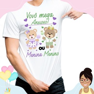 Camisa Personalizada Vovô Mega Ansioso (Verde e Lilás) Chá Revelação