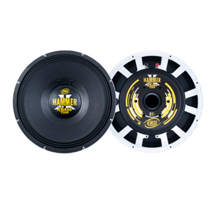 Alto Falante Eros Hammer Xbass 7200 15 Pol 2250w 4ohm Branco em Oferta na Shopee