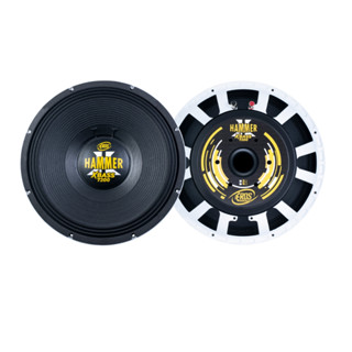 Alto Falante Eros Hammer Xbass 7200 15 Pol 2250w 4ohm Branco em Oferta na Shopee