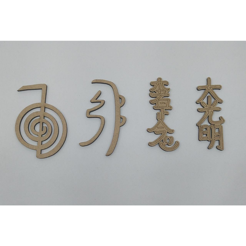 Kit com 12, 16 ou 20un Aplique Reiki 7cm Mdf Cru 3mm em Oferta na Shopee