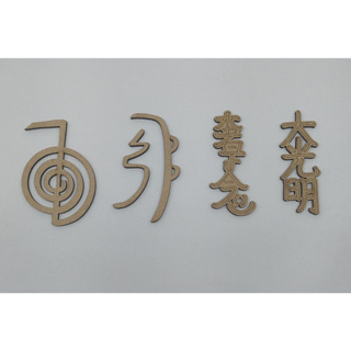 Kit com 12, 16 ou 20un Aplique Reiki 7cm Mdf Cru 3mm em Oferta na Shopee