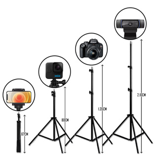 Tripé 2,1m Encaixe 1/4 + Ball Head studio luminação suporte celular em Oferta na Shopee