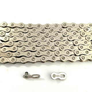 Corrente Cromado Bike 10V Com Power Link 116 Elos Index 30 Marchas Bicicleta F10