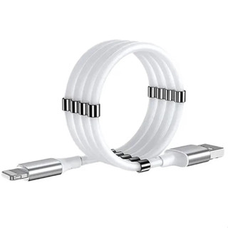 Cabo Magnético Organizador 11 Ímãs SUPERCALLA Lightning Charger (IOS)