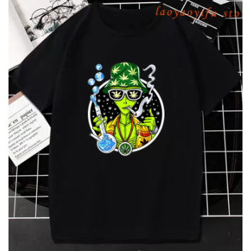 Camiseta Et Nave Abduzido Camisetas Estampas Vareadas Novo!