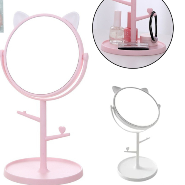 MINI Espelho Mesa Penteadeira Porta Bijuteria Gatinha em Oferta na Shopee