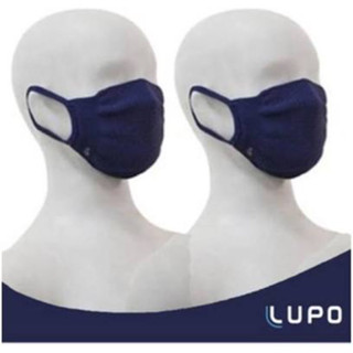 02 Máscaras Lupo infantil