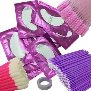 50 pares protetores de pálpebras Gel Pad Ped 100 Microbrush , 50 Escovinhas 50 Aplicador de batom 1Fita micropore kit extensão de cílios profissional