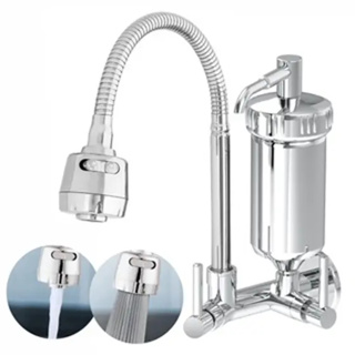 Torneira Gourmet Com Filtro Sem Refil Cozinha Luxo Parede 1/4 De Volta WG03 em Oferta na Shopee