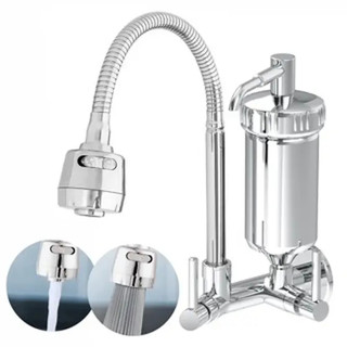 Torneira Gourmet Com Filtro Sem Refil Cozinha Luxo Parede 1/4 De Volta WG03