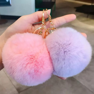 Kit 3 unidades de Chaveiros com acessório pompom macio tendência