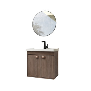 Gabinete Banheiro 100% MDF - Siena 51 cm