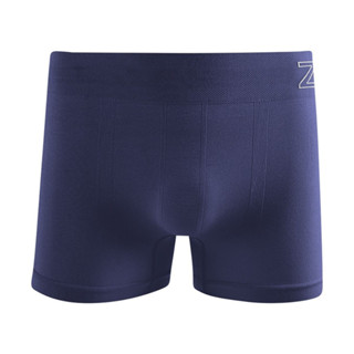 Cueca Boxer Masculina Zee Rucci Microfibra Sem Costura Elastano