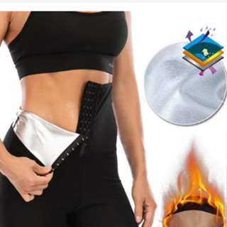 Bermuda Legging Efeito Sauna Shaper Modeladora para Emagrecimento