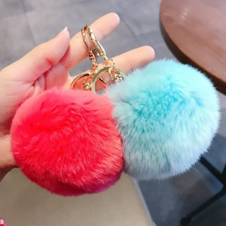 Kit com 2 unidades de chaveiros de pompom fofo macio acessório de bolsa e chave