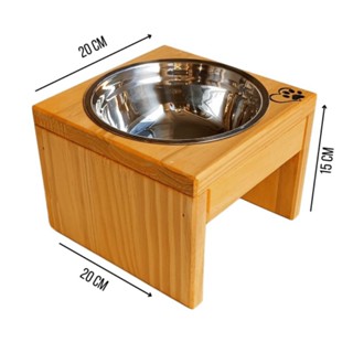 Comedouro Único Médio Alimentador Ergonômico Elevado