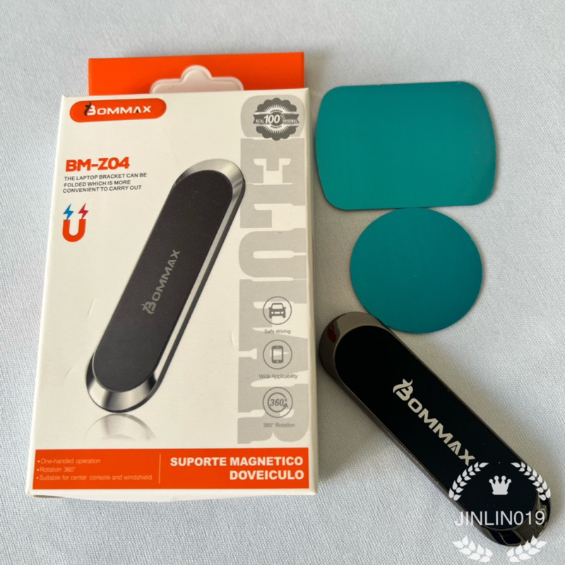 Suporte Ima Carro: Onde Comprar | BuscaProdutos