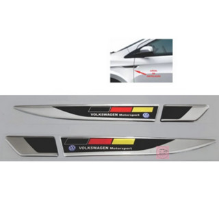 Par Aplique Lateral Adesivo Resinado Motorsport em Oferta na Shopee