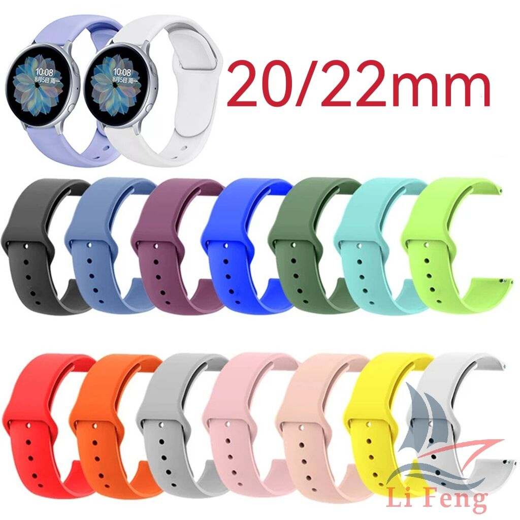 Pulseira de Silicone Para Smartwatch Encaixe Universal 20mm E 22mm Amazfit GTR BIP Huawei Galaxy Active Haylou Galaxy Watch