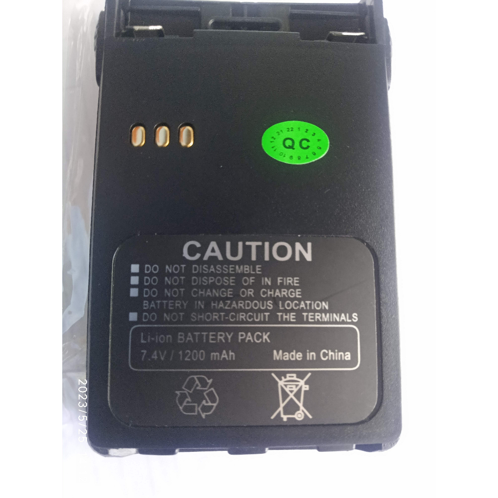 Bateria Para Radio Gp78 Elite . Bateria De 1200mah  X 7,4v  ..com nota fiscal .