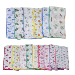 Fralda Estampada Luxo 70x70 Com Crochê Kit Com 5 Pçs em Oferta na Shopee