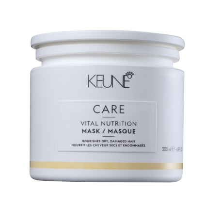 Máscara de Nutrição Keune Care Vital Nutrition 200ml: Onde Comprar | BuscaProdutos