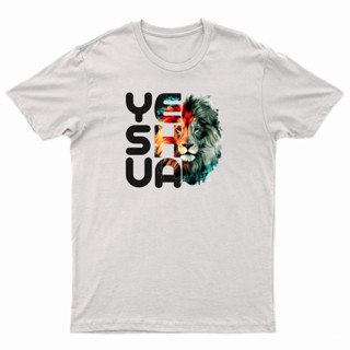 Camiseta Infantil Unisex Lion OF Judah, Leão Cruz Jesus, Jesus Cristo Leão de Juda, Yeshua