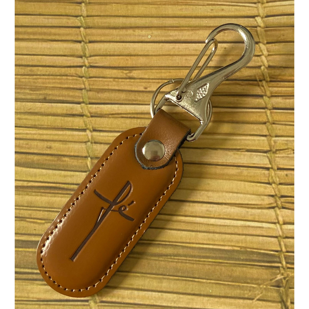 Chaveiro Fé Em Couro Marrom com Mosquetão Cromado em Oferta na Shopee