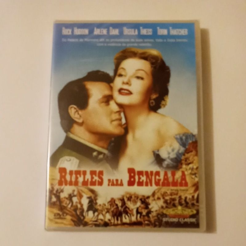 DVD RIFLES PARA BENGALA / ROCK HUDSON