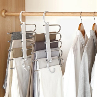 Cabide Multifuncional para Calças de Inox Aço com 5 Divisórias organizador - Best Home & Living Store