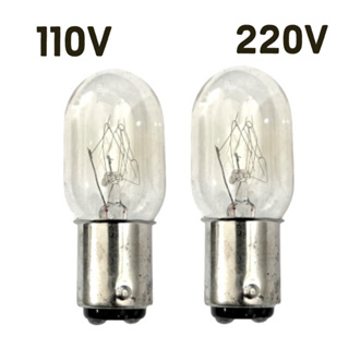 Kit 01/02/03 Lâmpada Encaixe 2 Polos 110V Ou 220V 15W Para Máquina Costura Doméstica Singer em Oferta na Shopee