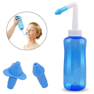 Higienizador Ducha Nasal Lavador Lavagem Sinusite - 300ml