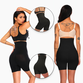 Cinta Modeladora Shortinhos Confortável 4 Barbatanas com Compressão Moderada
