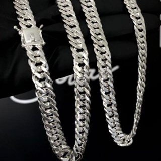 Corrente Masculina Prata Elo Duplo 7mm 70cm mista gravação 925 em Oferta na Shopee