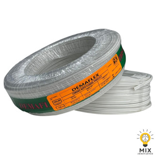Fio Paralelo 2x4,0mm Rolo com 100 Metros