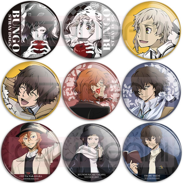 Botons Stray: Guia Completo e Onde Comprar | BuscaProdutos