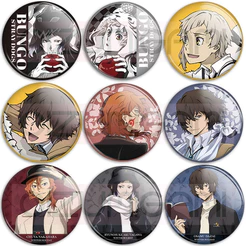 Bottons - Buttons - Botons - Bungo Stray Dogs - Variação 01 - Tam: 4,5cm