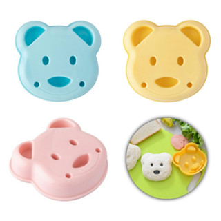 Molde Cortador formato de Urso Pão de Forma Bolo Lancheira Infantil Introdução Alimentar em Oferta na Shopee