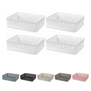 Kit 4 cestos M 24x19 Multiuso Organizador Cozinha Escritorio