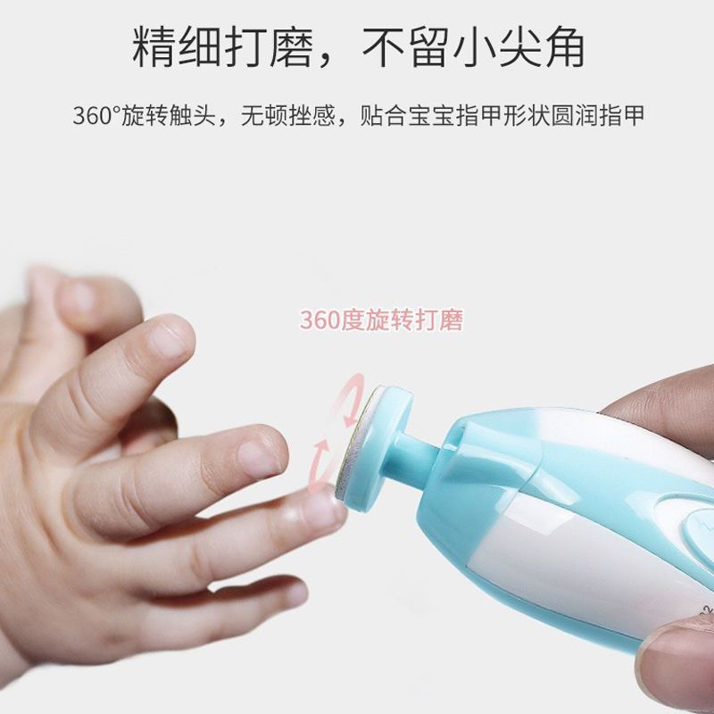 Tesoura Do Bebê Bebês Cuidado De Unhas Seguro Elétrica Bebê Prego Aparador Cortador De Unha Para Crianças Infantil Newbron Prego Trimmer