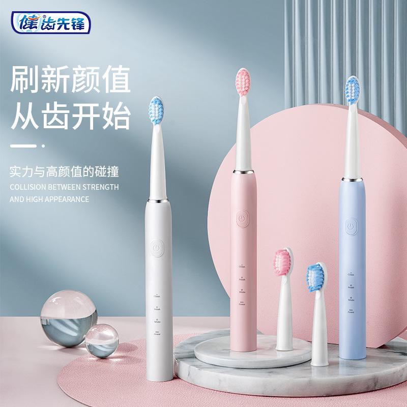 Escova De Dentes Elétrica Ultrassônica Lavável E Recarregável Clareadora À Prova D'água