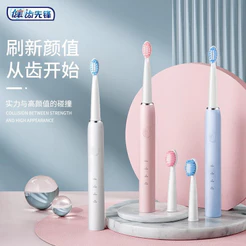 Escova De Dentes Elétrica Ultrassônica Lavável E Recarregável Clareadora À Prova D'água
