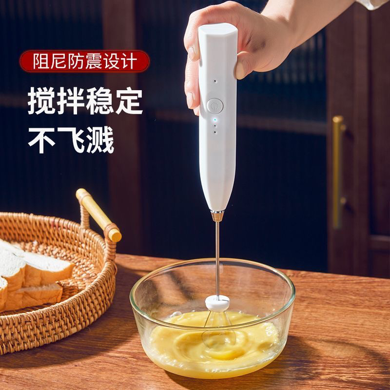 1 peça Mini Mixer Batedor De Bebidas Portáteis Mini batedo de espuma de leite liquidificador elétrico para cozinha