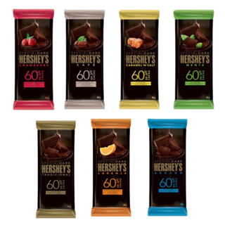Chocolate Hershey´s Linha Special Dark 60% de cacau 85gr - Vários Sabores