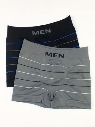 Kit 2 Cuecas Boxer Masculina / Microfibra