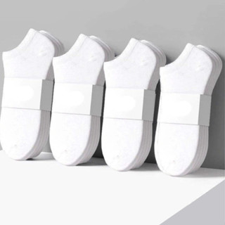 Kit 12 Pares Meias BRANCAS Soquetes Menor Preço do Brasil PREMIUM Básica em Oferta na Shopee