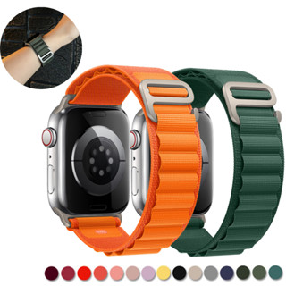 Pulseira Smartwatch Série 8 ultra alpine apple watch 38mm 41mm 44mm 45mm 49mm